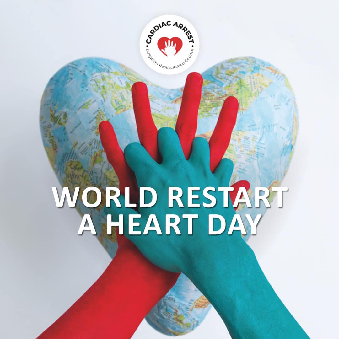World Restart a Heart Day